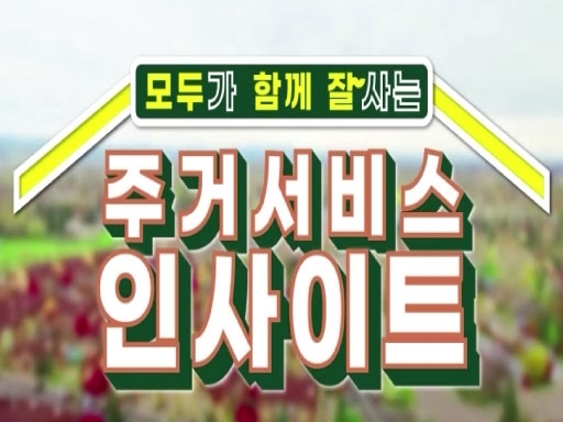 과정이미지