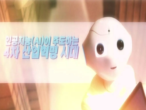 과정이미지