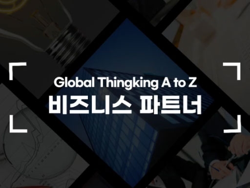 과정이미지