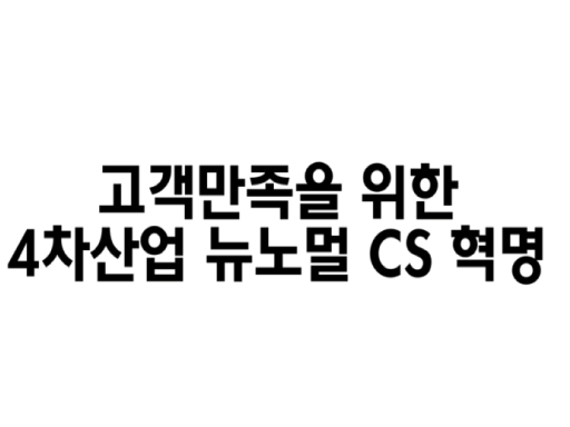 과정이미지