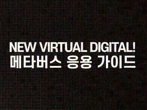 과정이미지