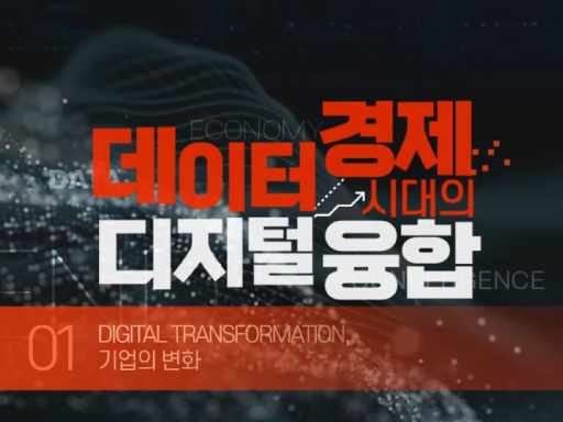 과정이미지