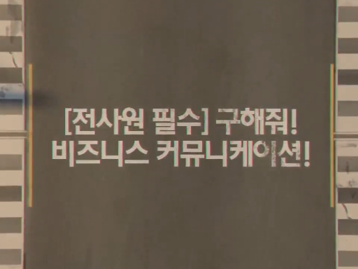 과정이미지