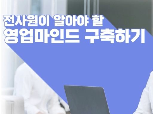 과정이미지