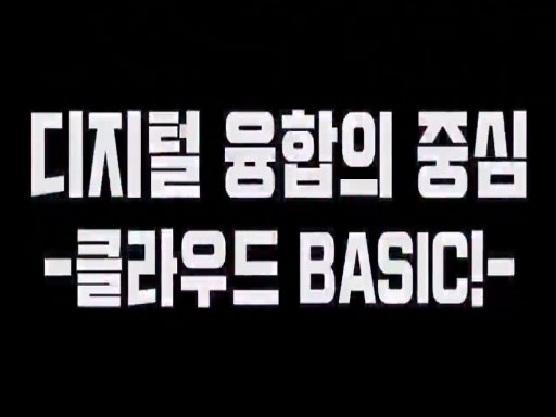 과정이미지