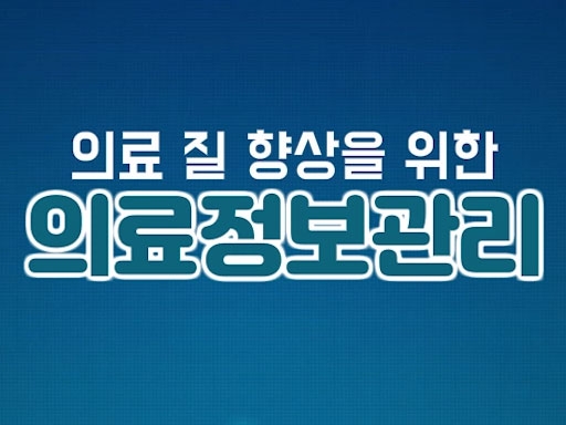 과정이미지
