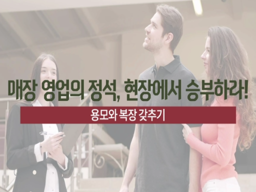 과정이미지