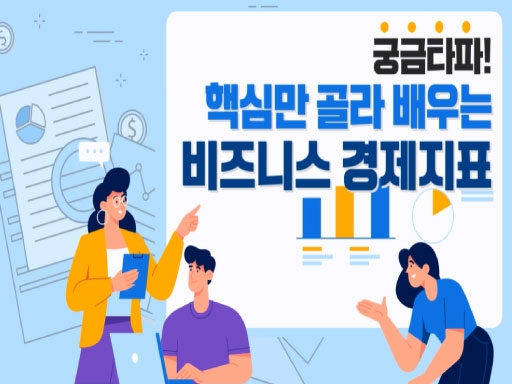 과정이미지