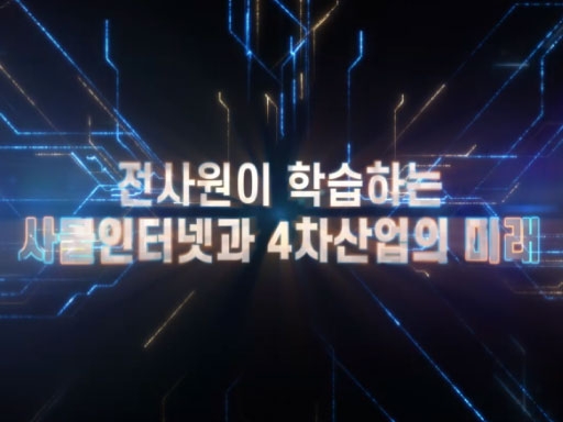 과정이미지