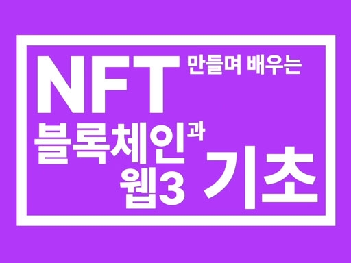 과정이미지